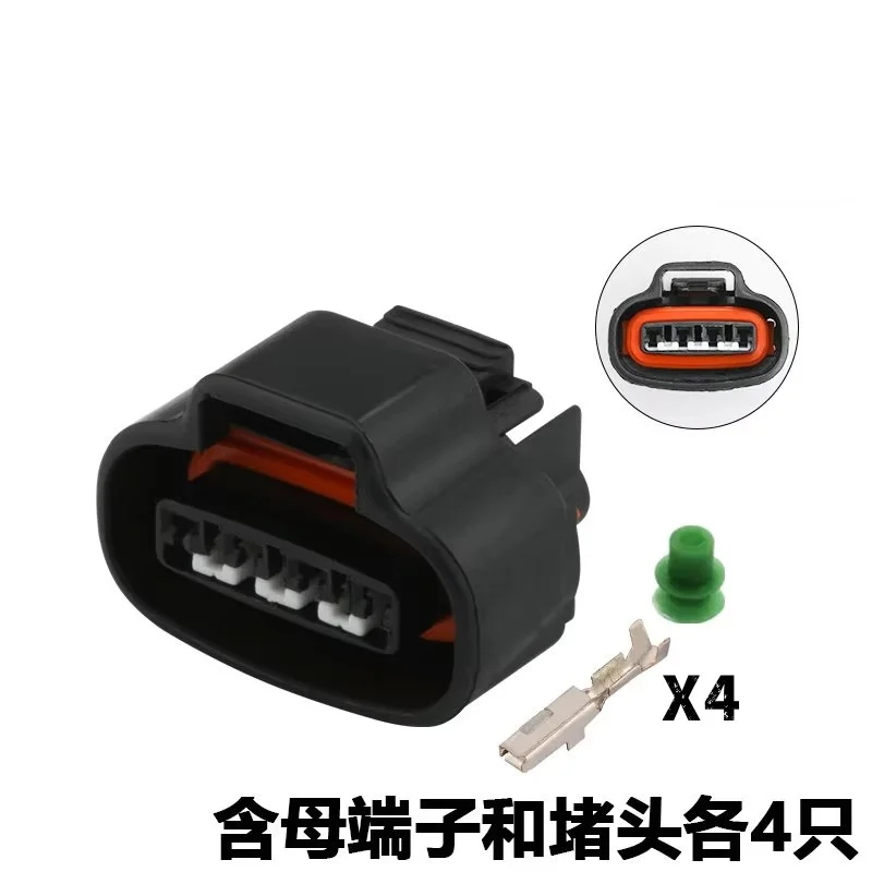 

1sets dj7041a-2.2-21 oxygen sensor waterproof vehicle modified plug connector 4-hole harness sheath