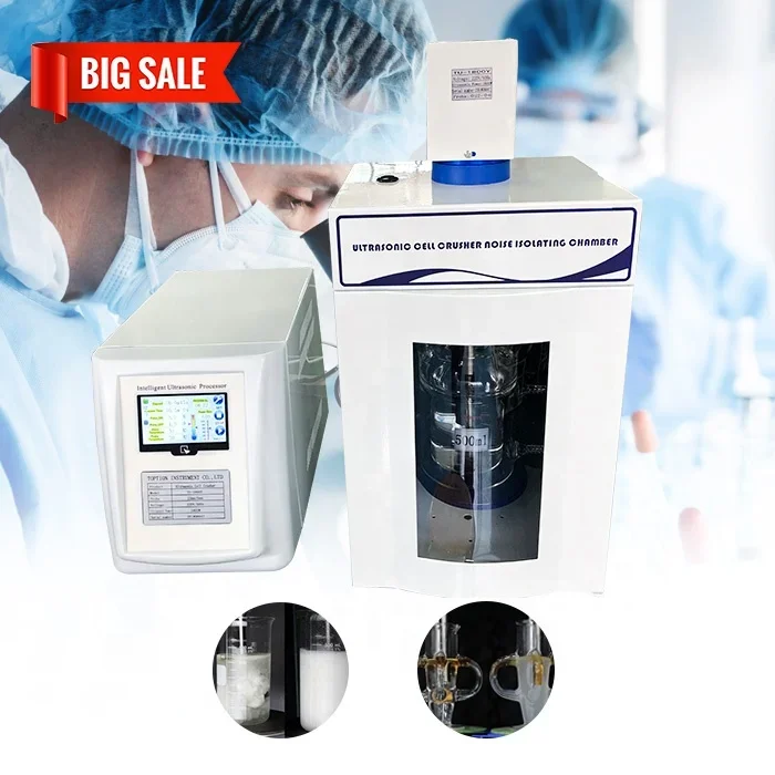 Ultrasonic Disruption Ultrasound Homogenizer Sonicator Ultrasonic Disperser Integrated Ultrasonic Cell Disruptior 1800w