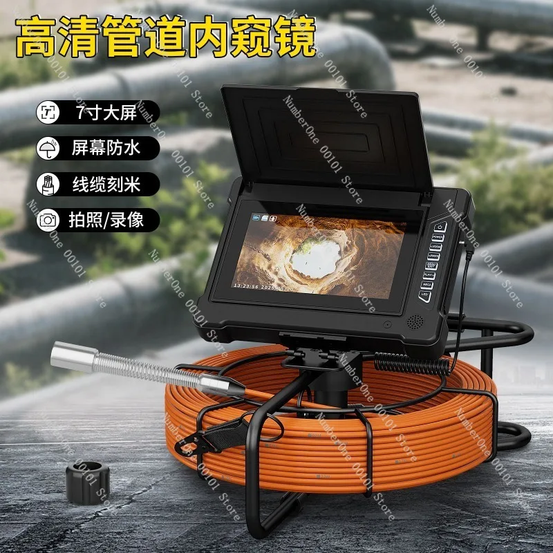 7 Inch Industrial Pipe Inspection Camera Sewer Endoscope Small Visual Drain Borescope with HD Display Waterproof Lens Flexible