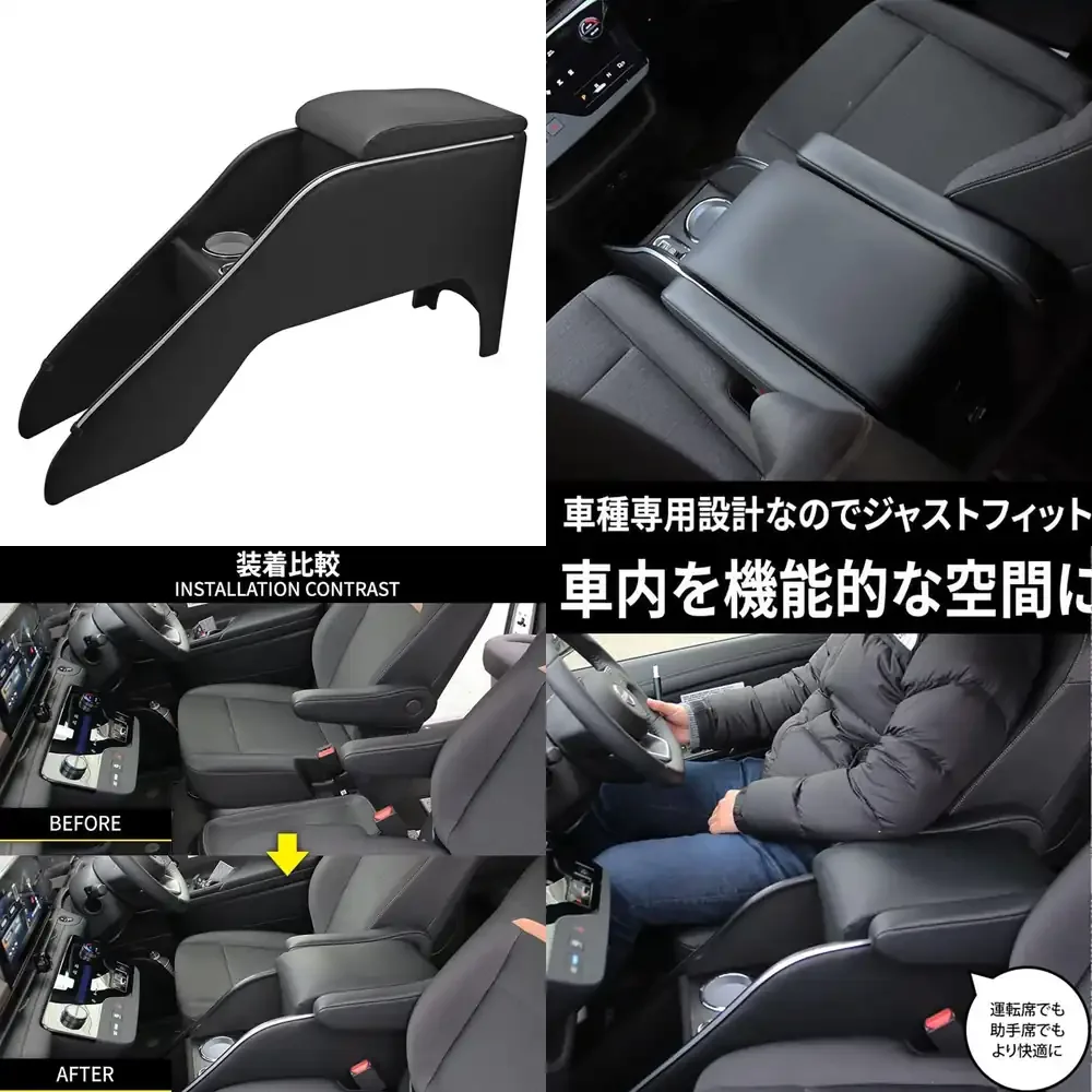 For Serena C28 Center Console Box for Serena e-POWER Armrest Console Cushion Interior Accessory Highway Star