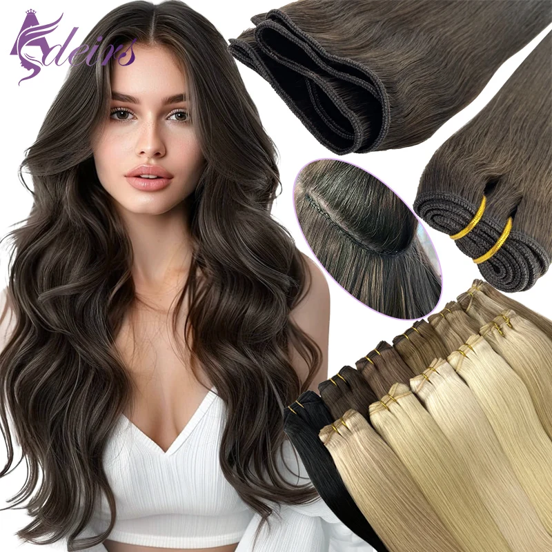 ADEIRS High Quality  Human Hair Weft Bundles Very Thick Brazilian Remy Natural Real Human Hair Extension Straight 14