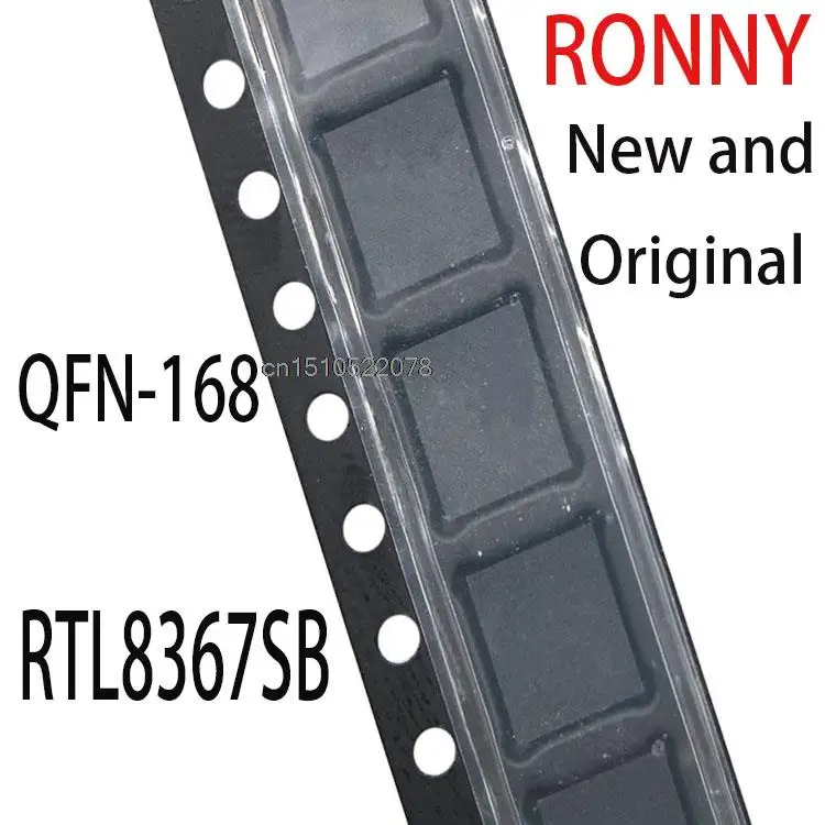 

5-10PCS New and Original QFN-168 RTL8367SB