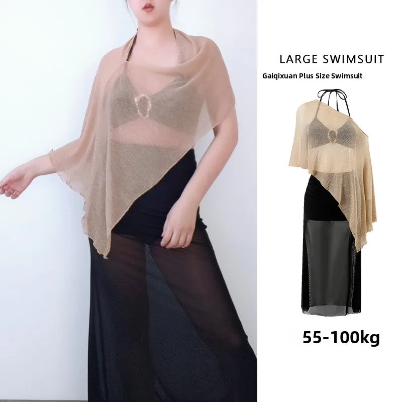 

Комплект бикини Pure Desire больших размеров: женский сексуальный корректирующий купальник из нейлона и спандекса для термальных источников, спа-отелей и курортов, три предмета, с накидкой