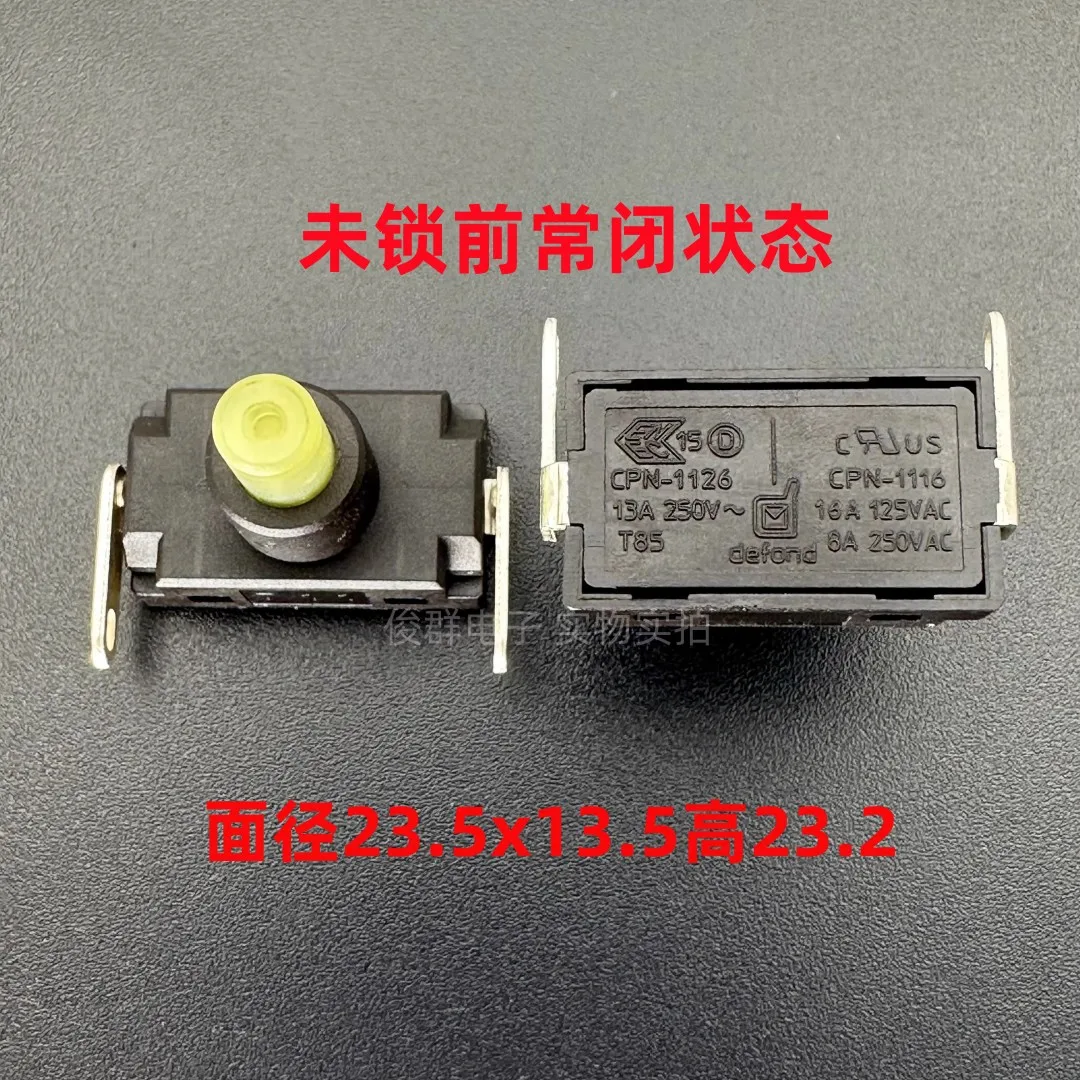 10pcsa/ CPN-1126 1116 switch button self-locking start button vacuum cleaner water heater 2 feet 6A