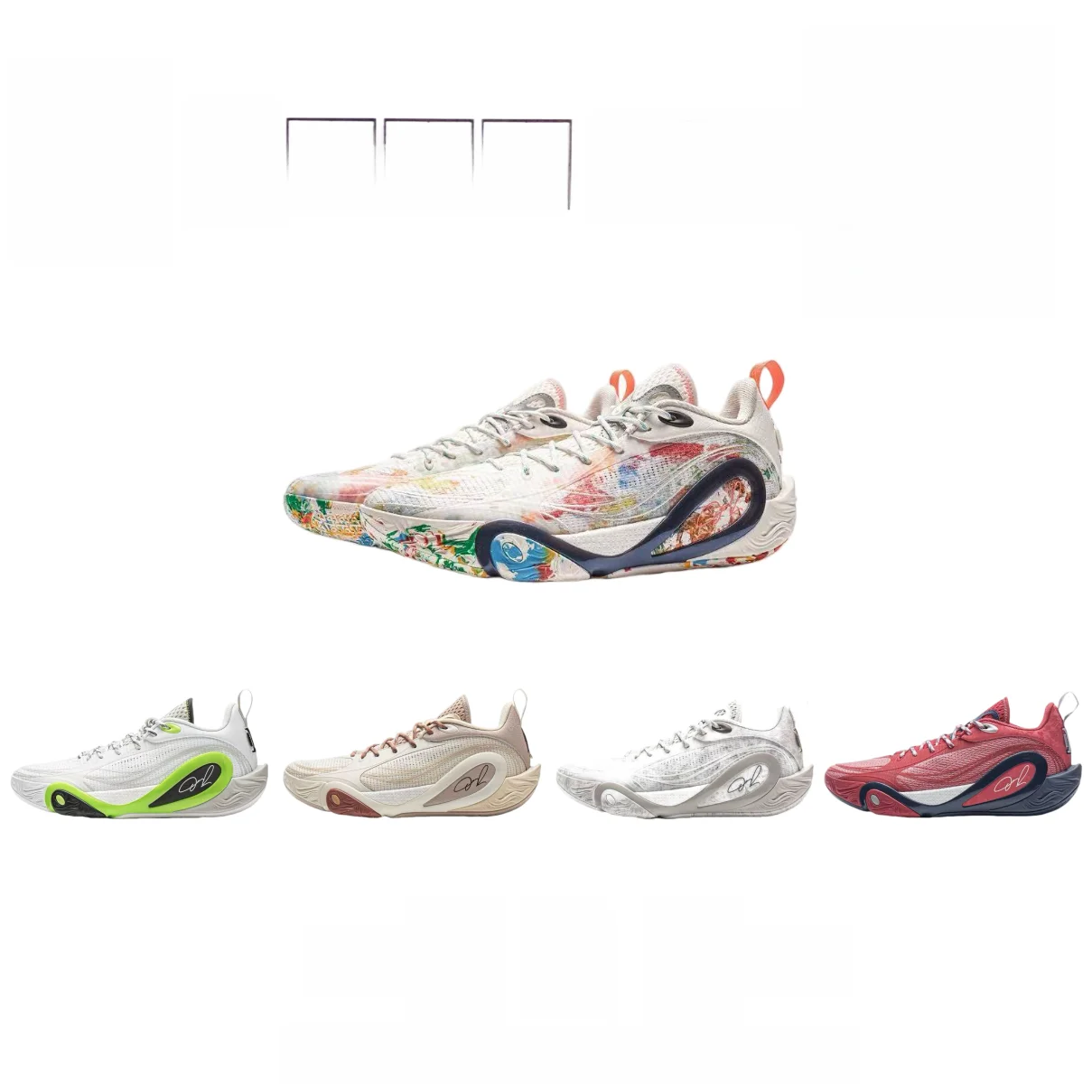 

DLO Russell One Full-Palm Bouncy Tech -aped TPU ABPV009 Profional Baskeall oes Breathable And Durable