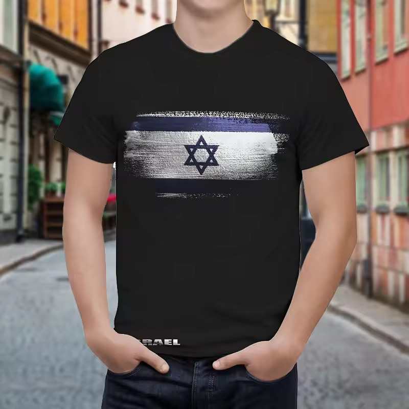 הבציר דגל ישראל סמל המדינה חולצת הדפס חולצה לגברים בגדי גברים