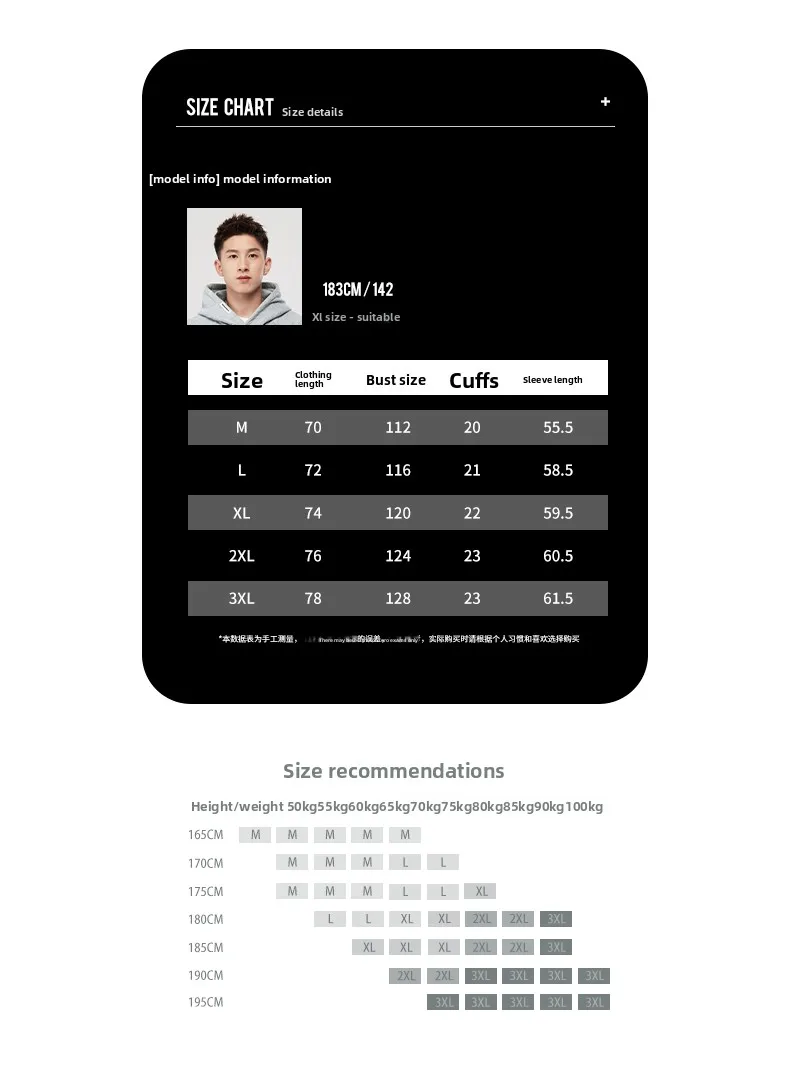 VEIDOORN Men's Long Sve Baskeall Training irt Breathable American Sle Running Top Trendy Me Sportswear T-irt