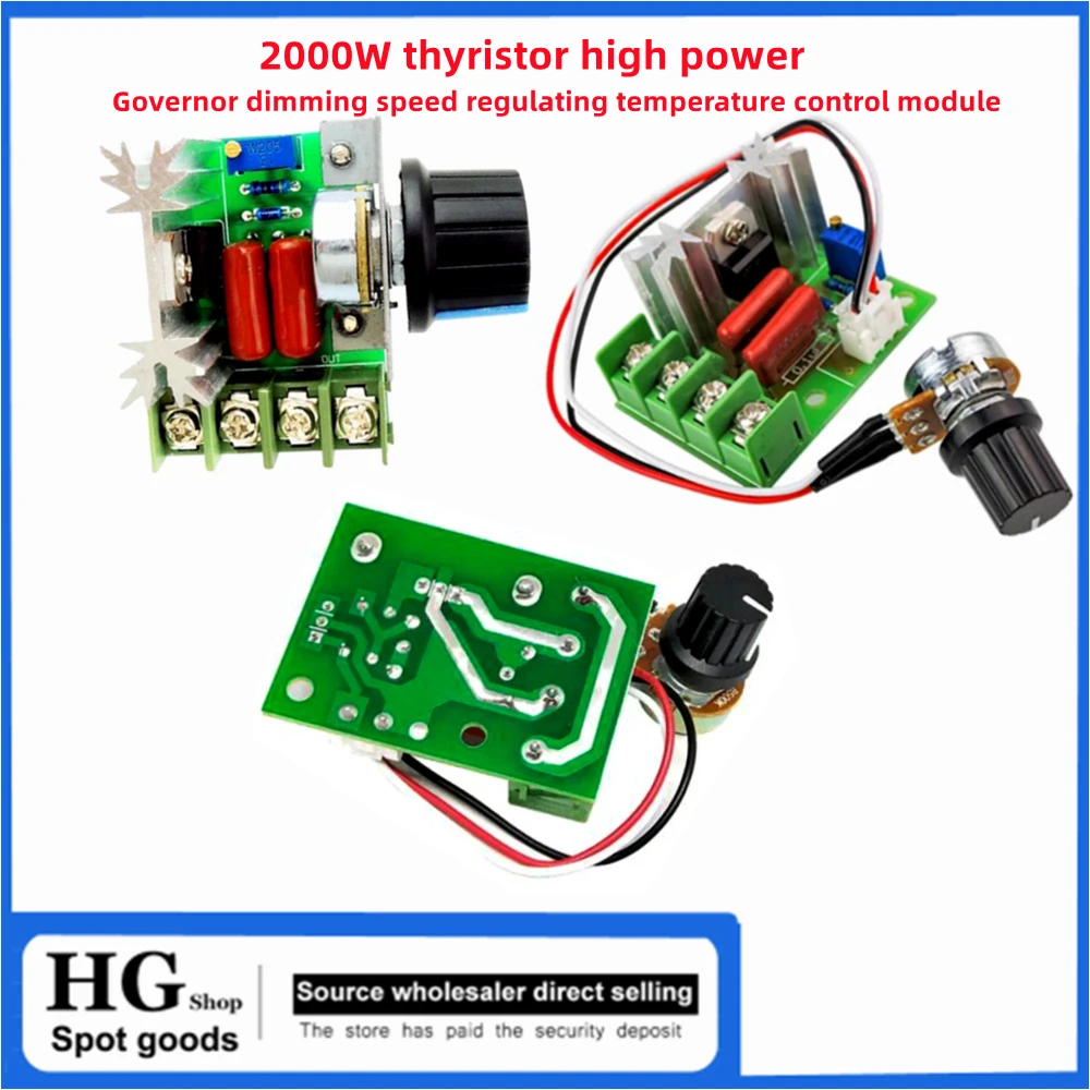 

25A 2000W thyristor governor motor 220V high power electronic voltage regulator dimming temperature and speed regulation module