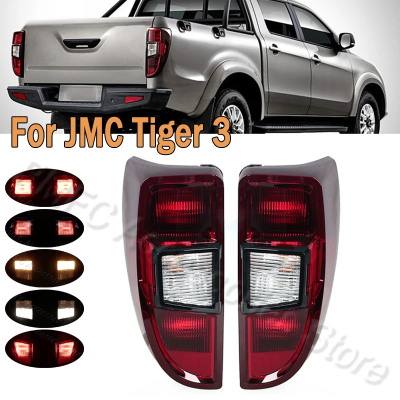 Tail Light Rear Turn Signal Lamp Brake Light Reflector Stop Lamp Tail Lamp Assembly With Bulb For JMC Tiger 3 For Jiangling Yuhu