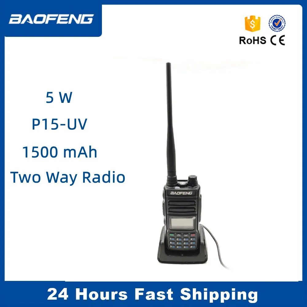 

2024 BAOFENG P15UV Walkie Talkie Long Range CB Portable Dual Band UHF VHF FM Transceiver Two Way Ham Radios Pofung P15UV Type-C