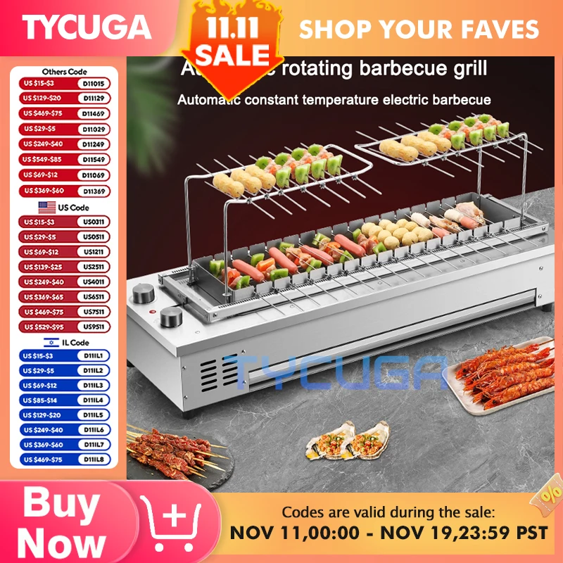 Автоматический электрический гриль с сеткой 10/16, бездымный гриль для барбекю, настольный портативный гриль, домашняя безуглеродистая плита для барбекю, сковорода