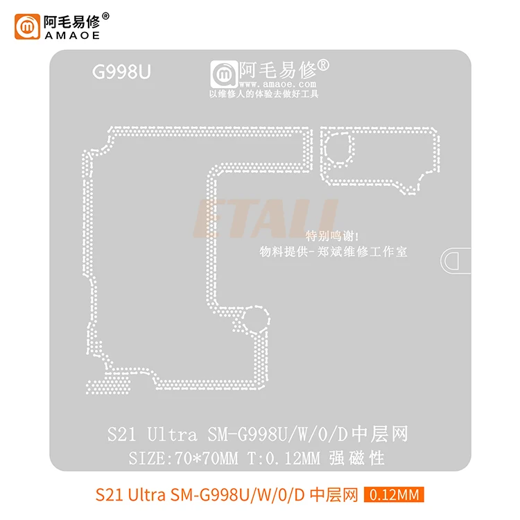 Imagem -05 - Estêncil Reballing Bga para Samsung Solda de Camada Média Mainboard S10 S20 S21 S22 S23 Ultra Note 20 Zfold Série Zflip 5g