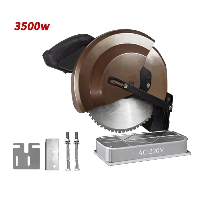 14 Inch Metal Cold Cutting Saw Variable Frequenc Stainless Steel Plate Cold Cut Saw Household Professional Rebar Cutting Machine