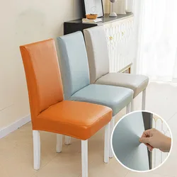 Funda de cuero para asiento de comedor, cubierta impermeable a prueba de aceite, Color sólido, para banquete, Hotel, hogar