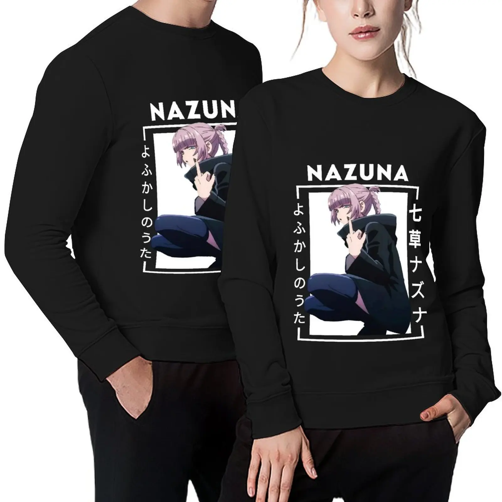 

Call of the Night - Nazuna middle finger Pullover men's sweat-shirt set tracksuits autumn new sweatshirts