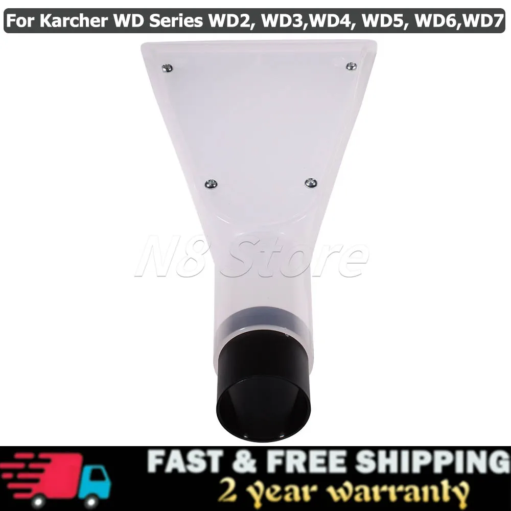 For Karcher WD Series WD2, WD3, WD4, WD5, WD6, WD7. Wet / Dry Vacuum Cleaner Water Nozzle Suitable For Wet / Dry Brush