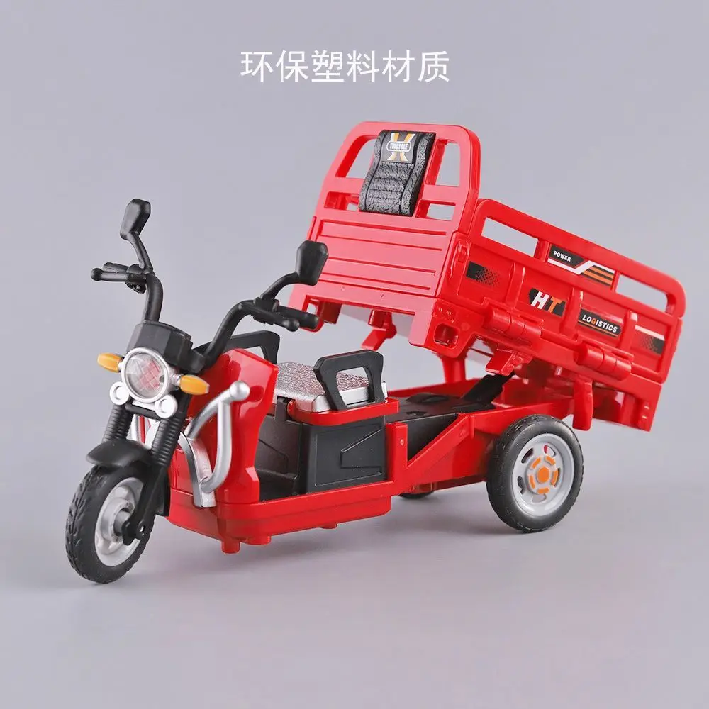 

Die-cast simulation tricycle figurine gift, toy car, sound and light tricycle model/boy collection figurine gift /