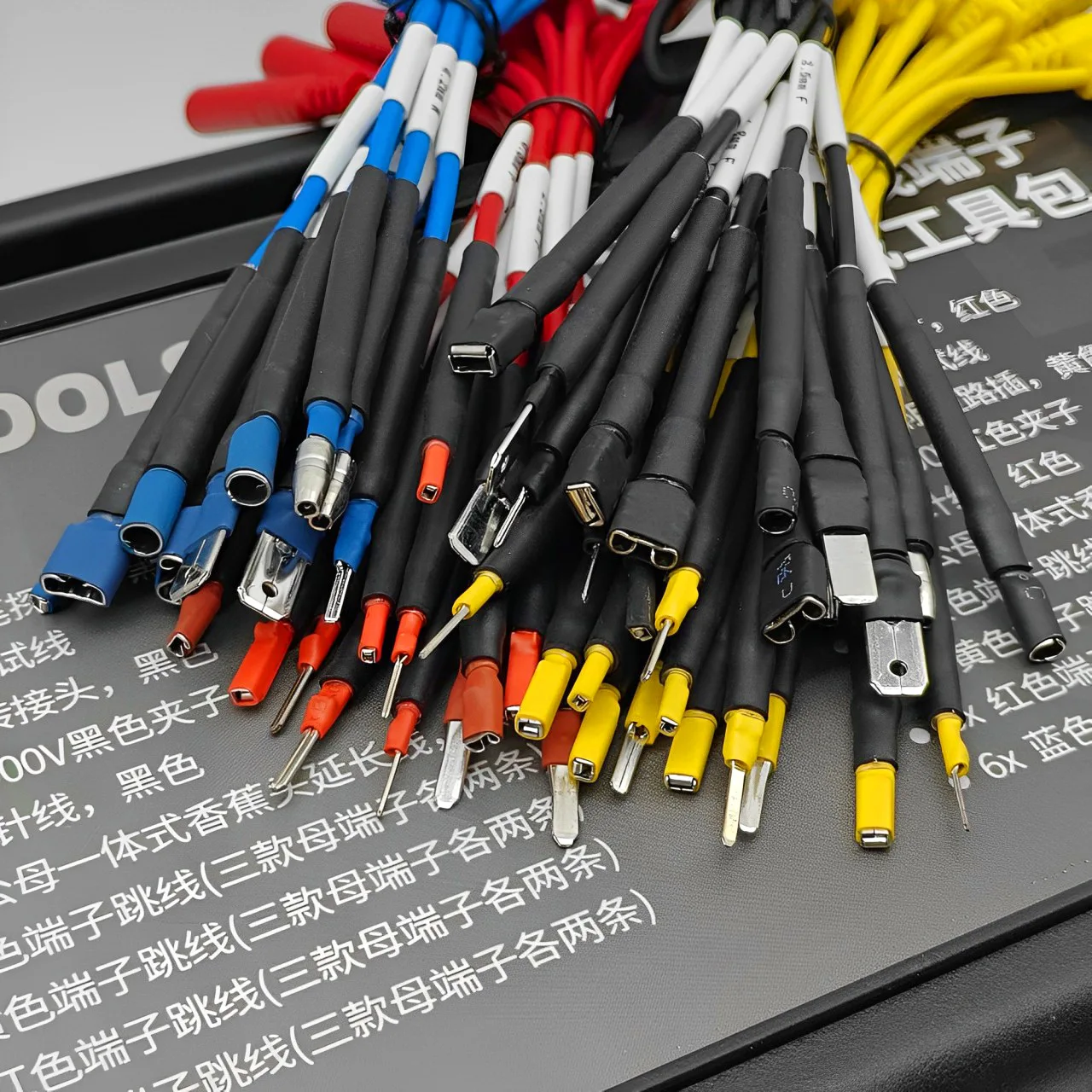 Automotive Universal Wire Set Lead Terminal Test Kit Jumper Circuit Line Repair Kit