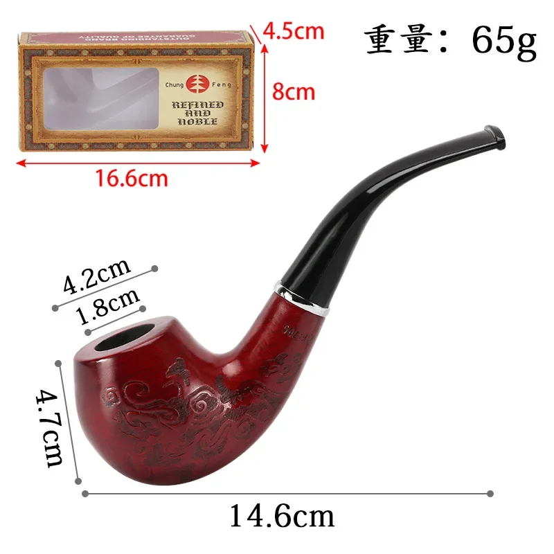 

Beginner Smoking Set Wood Resin Pipe Chimney Filter Smoking Pipes Tobacco Pipe Cigar Gifts Smoke Mouthpiece