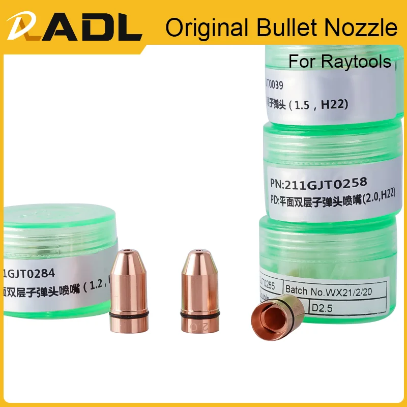 ADL Raytools Original Laser Nozzle Bullet Nozzle For Raytools BT210S LaserMech Fiber Laser Cutting Head Conusmables