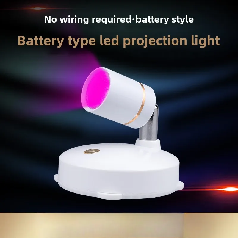 

LED Hills RGB Ambient Light Home Exhibition Clothing Store Jewelry Light Remote Control Surface Decoration LED Small Spotlights
