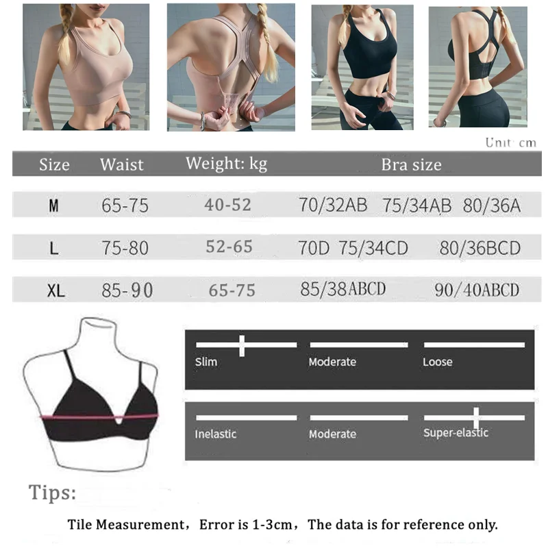 Sports Yoga Adjustable Back Buckle Women's Vest Without Steel Ring Shock-Absorbing Sports Tops Cross Back Beauty Seamless Bras image 6