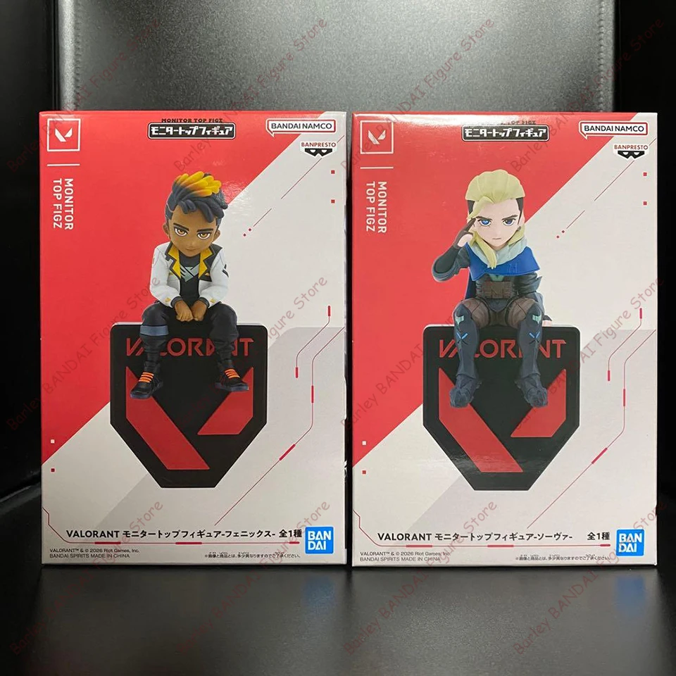 オリジナル在庫ありバンプレスト VALORANT モニタートップフィギュア