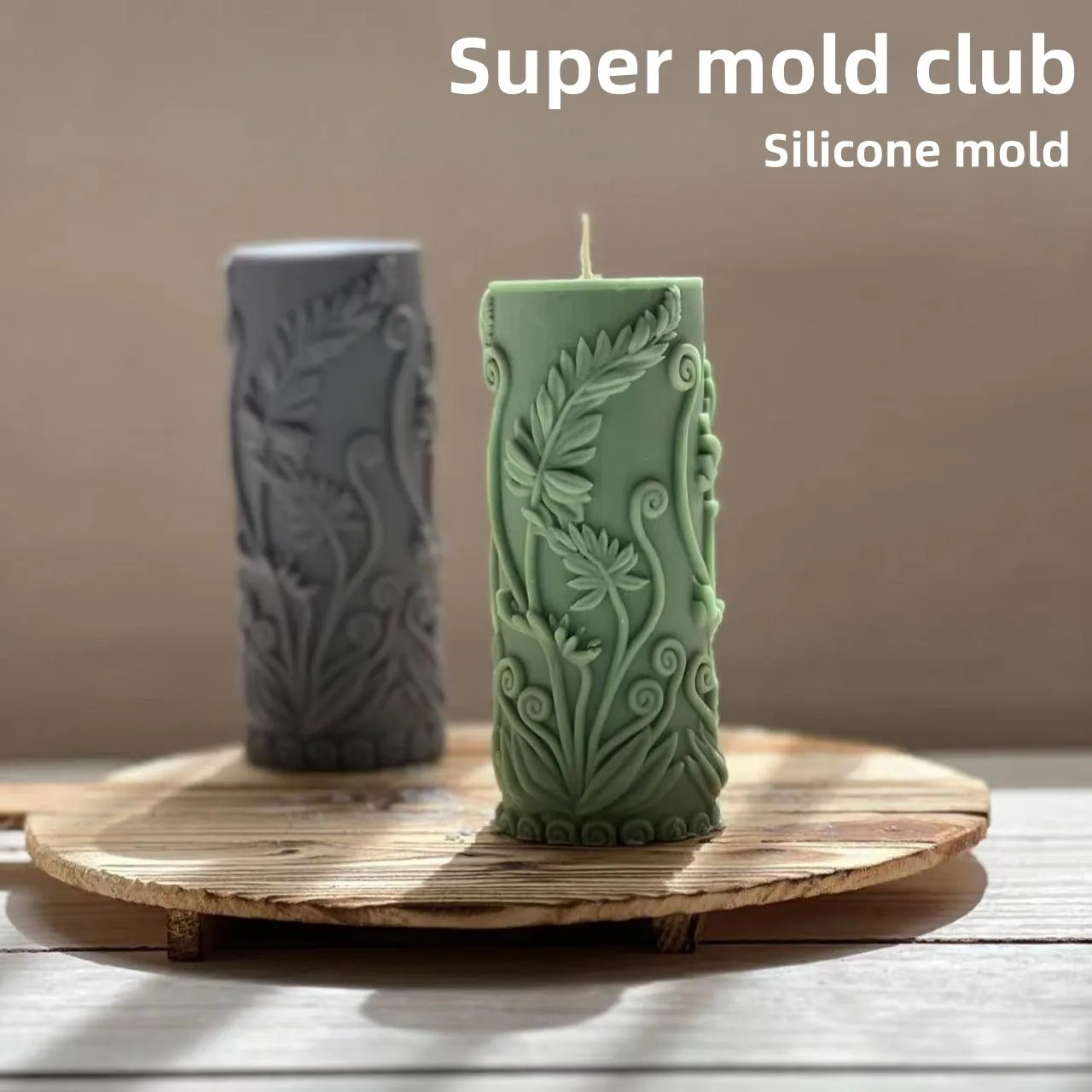 New Fern Cylindrical Candle Silicone Mold Flowers Cylindrical Cake Chocolate Silicone Mold Soap Mold Home Decoration Resin Mold