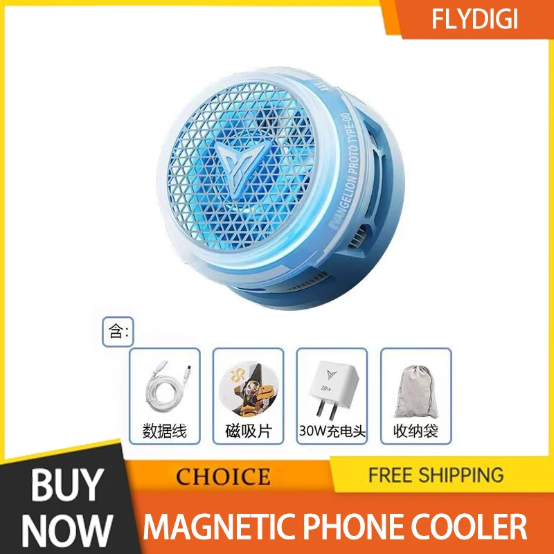 ventilador-magnetico-para-telefono-flydigi-b9-b9x-disipacion-de-calor-ultra-rapida-radiador-de-conversion-de-frecuencia-para-iphone-ipad-y-android