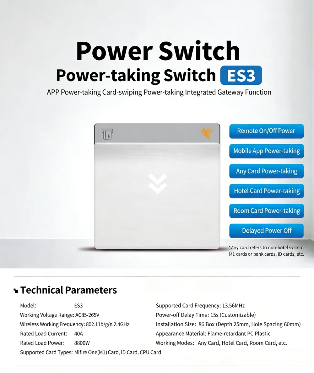 40A TTLock TThotel Hotel RFID Power Switch AC 85-265V, Energy Saving Key Card Switch Support 13.56MHz M1 RFID Card Holder