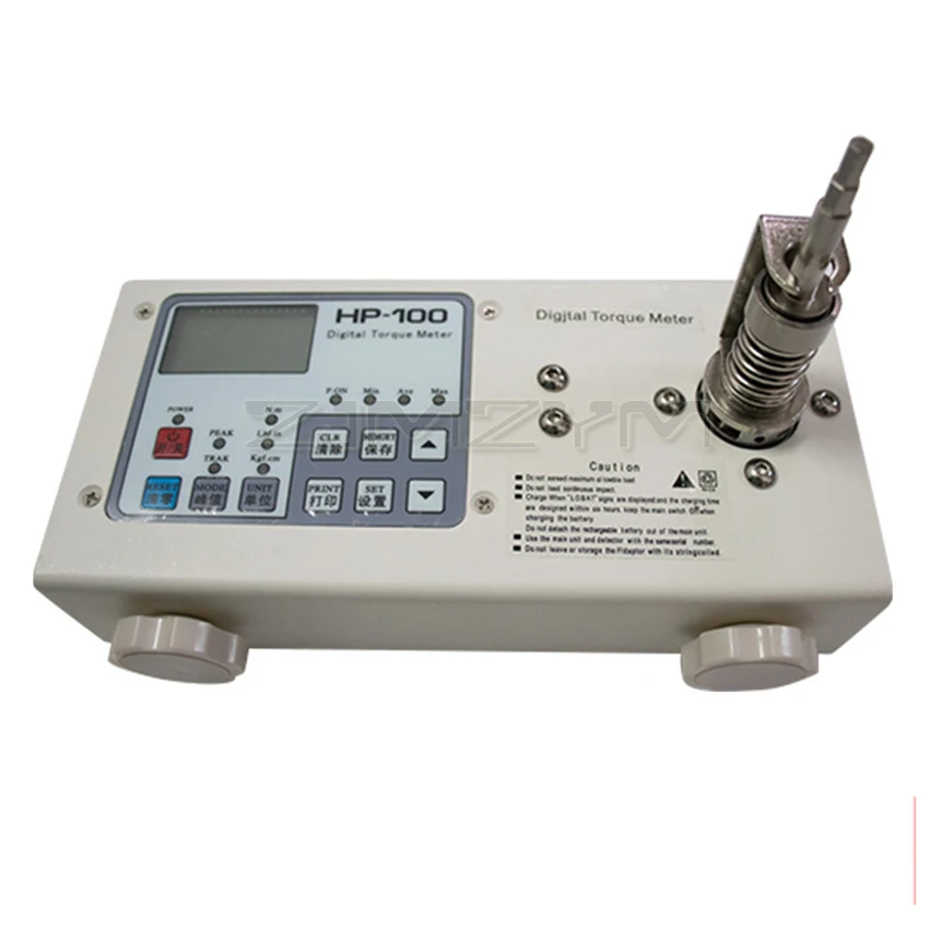 Imagem -02 - Medidor de Torque de Alta Precisão Digital Chave de Fenda Elétrica Torque Tester Hp10 20 50 100 250