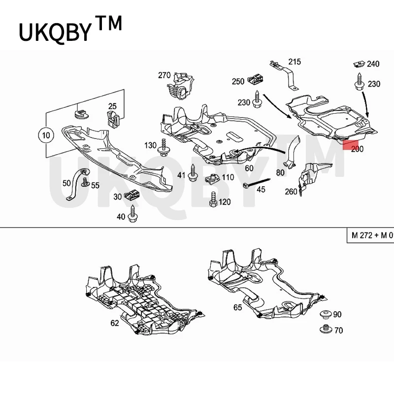 Car Trim assembly 2007-mer ced esb enzE350 E280 E240 E500 W211 Gearbox lower guard plate Engine compartment cover A2115242830