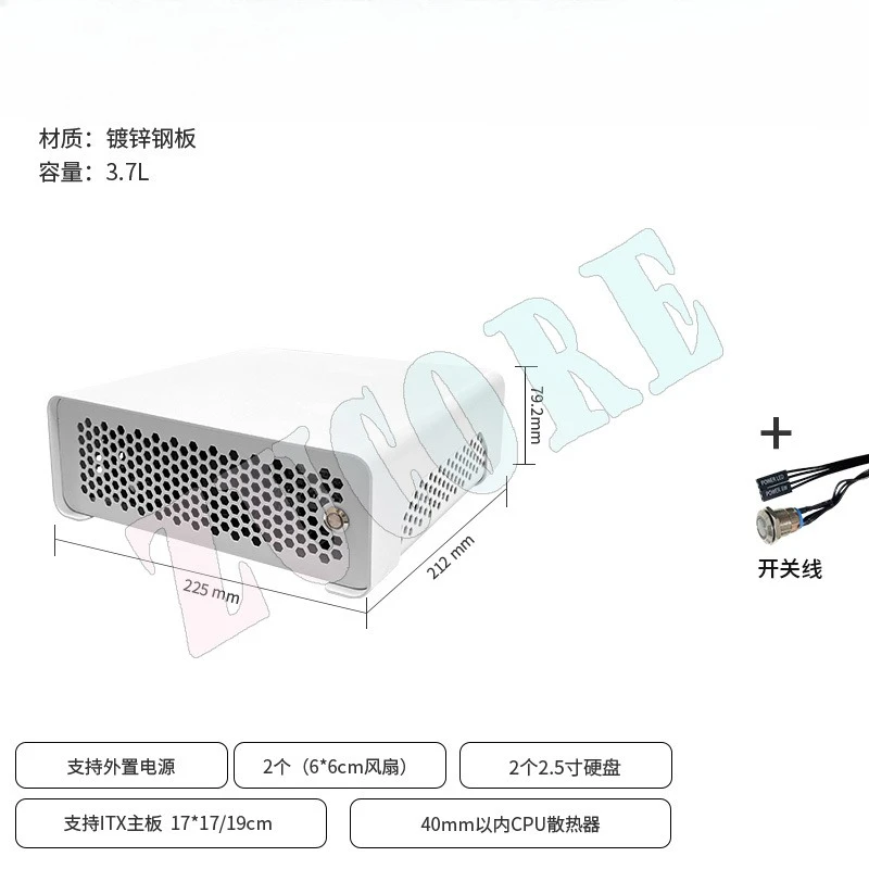 هيكل ITX صغير رفيع للغاية نصف ارتفاع كامل الارتفاع آلة الكل في واحد 17*17htpc هيكل صغير منزلي لتقوم بها بنفسك قذيفة Qiaomei