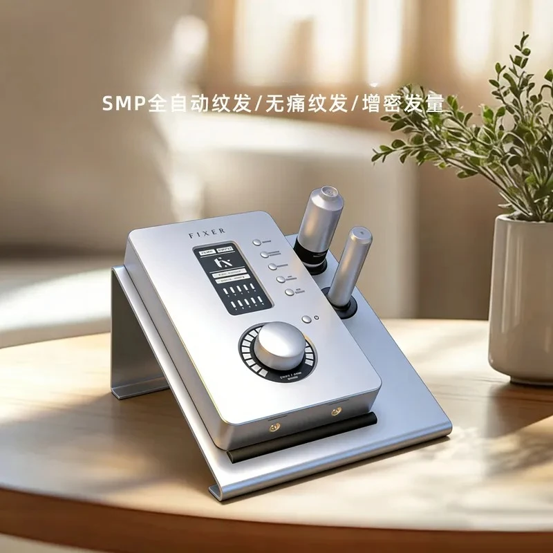 Automatic device Scalp tattoo instrument Eyebrow tattoo Hu Weisheng slightly painful point tattoo simulation hair follicle