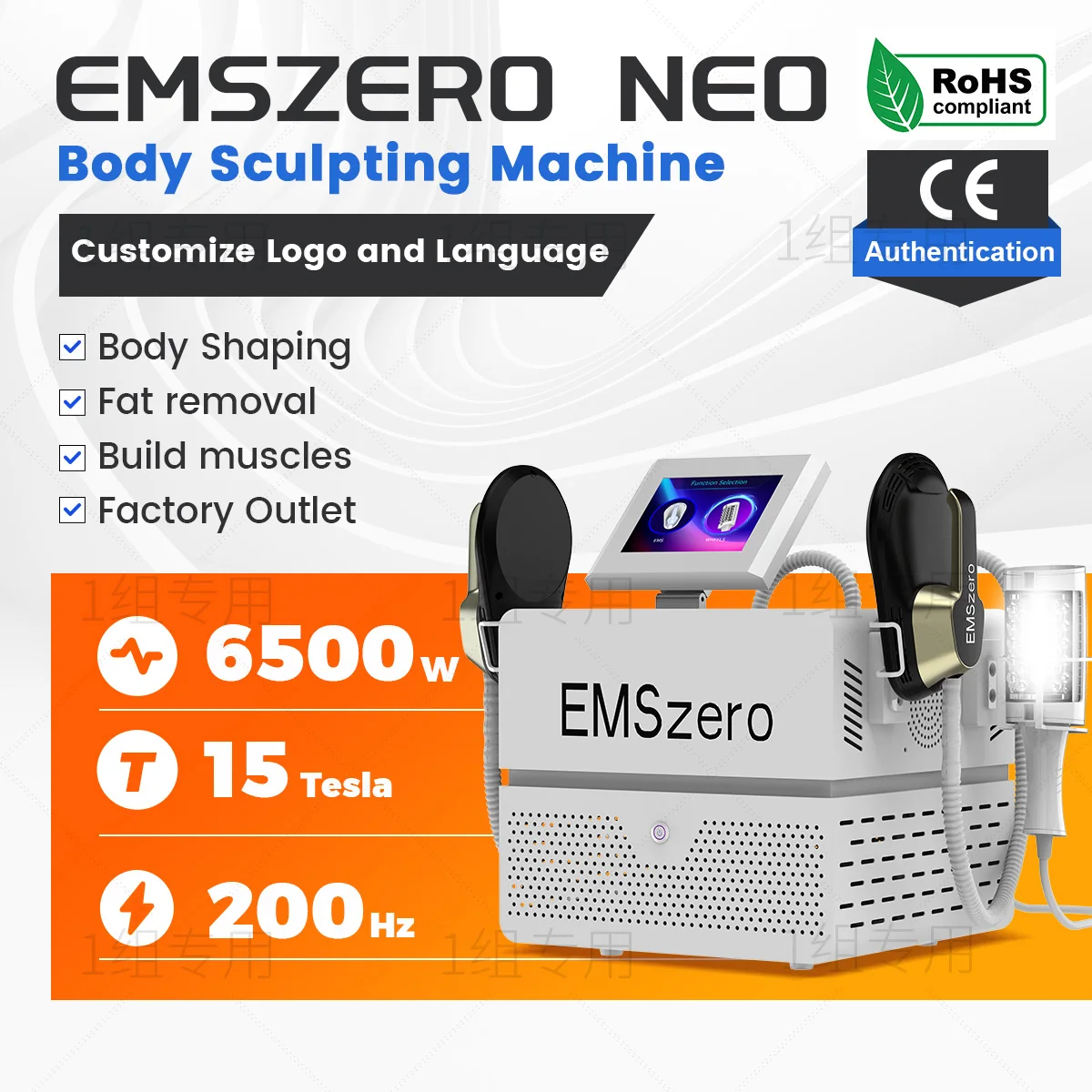 EMSzero 15Tesla 6500w NEO Body Slimming Nova Fat Burning Muscle EMS Sculpting Electromagnetic Stimulate Sculpt Therapy Machine