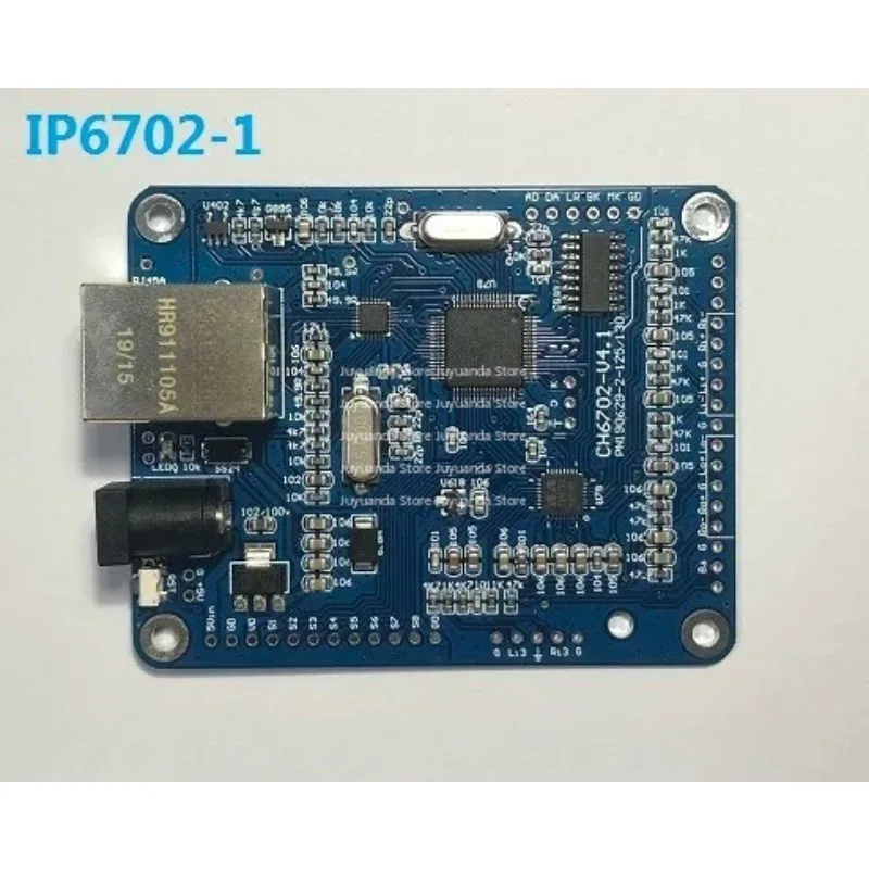 AES67 DANTE IP Network Audio Processor Module with Acquisition DSP Decoding LAN Support Cross network Segment For Audio System