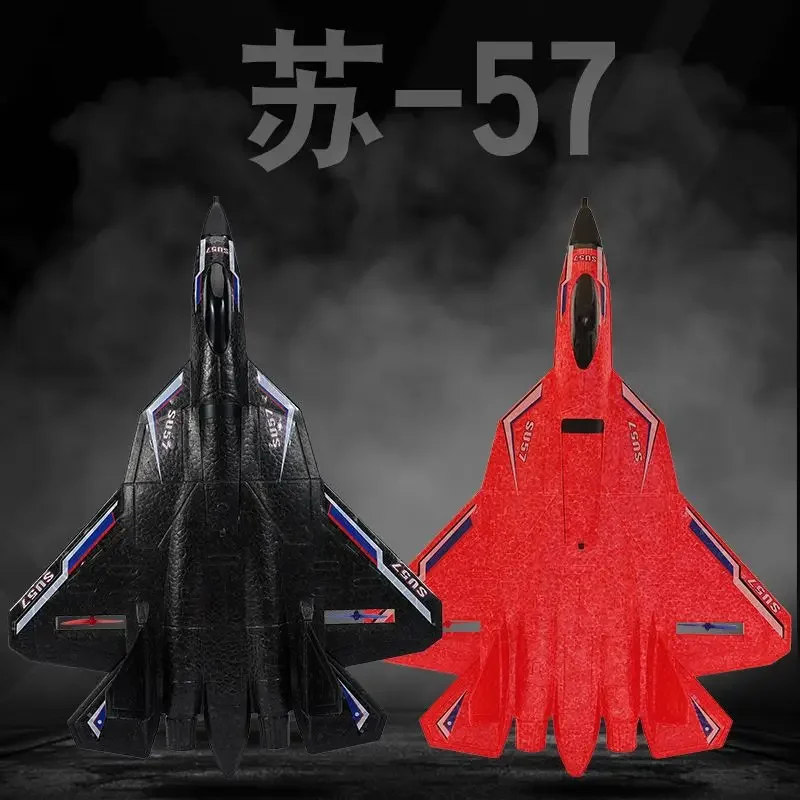 RC Plane SU-57 Radio Controlled Airplane Light Fixed Wing Hand Throwing Foam Electric Remote Control Plane Toy For Children Gift