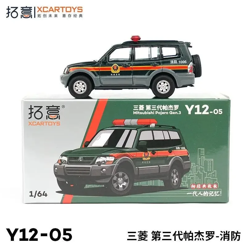 

XCARTOYS 1:64 Mitsubishi Pajero пожарная машина модель автомобиля из сплава Y12-05 детский подарок