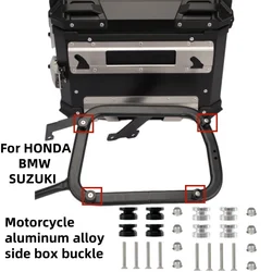 For HONDA SUZUKI BMW Motorcycle Aluminum Motorcycles Top Rear Luggage Box Case Trunk Bushing Pad Spacers Buckle Acessories