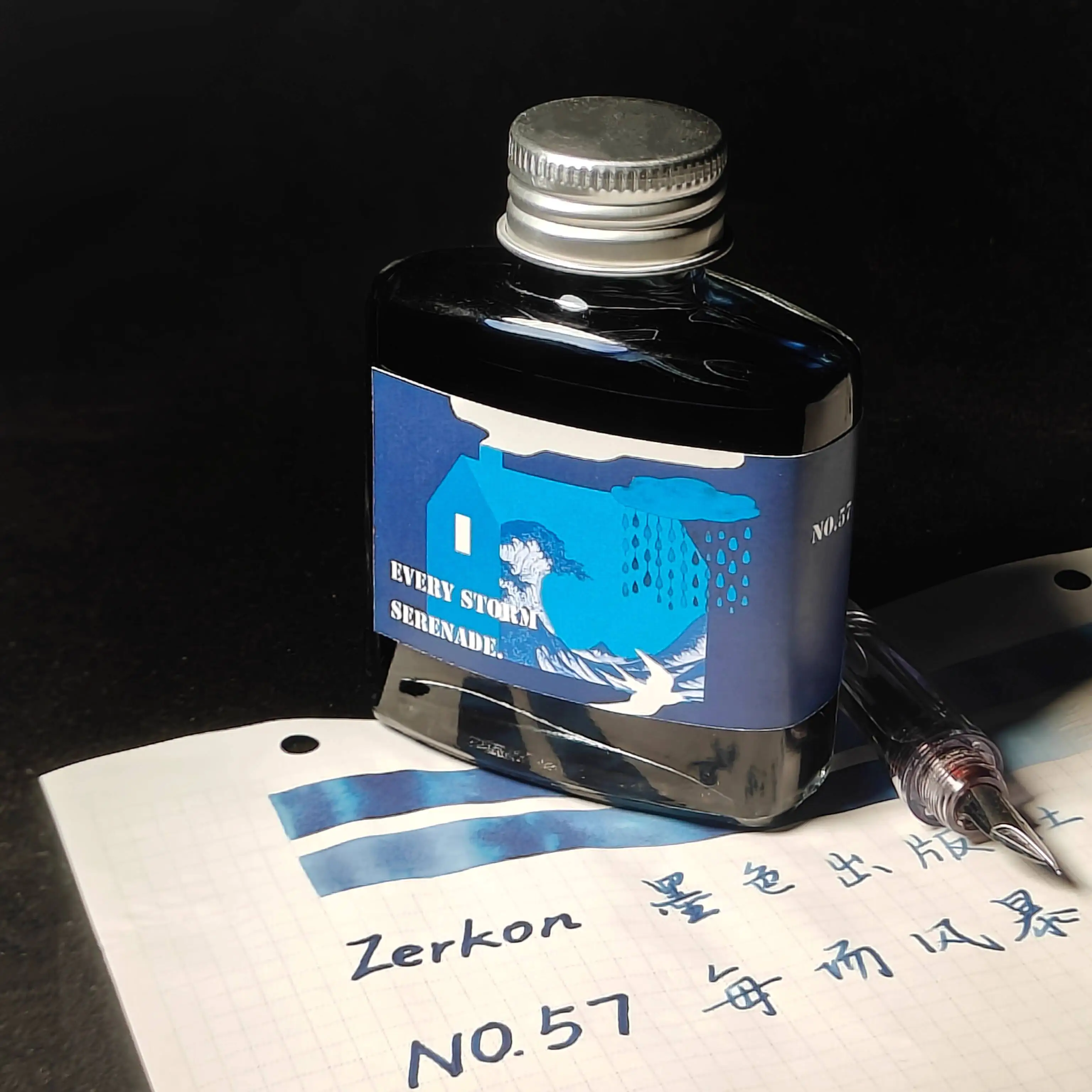 

Zerkon Ink NO.57[Every Story Screenade]Чернило для канцелярских товаров, чернила для ручек