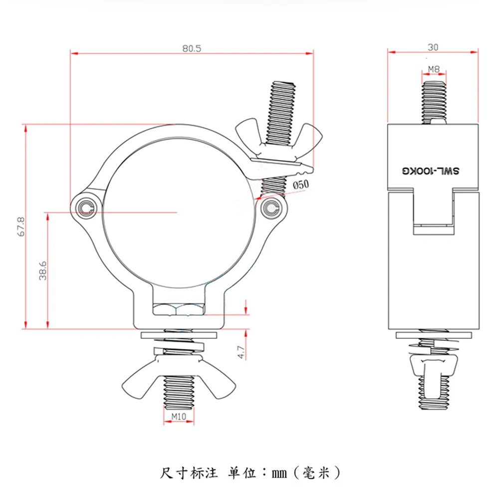 Gancho Leve Universal para Palco, Feixe Principal Movendo, Truss Clamp, Acoplador Rápido, Truss Stands, SWL 100kg, 48-51mm, 10Pcs