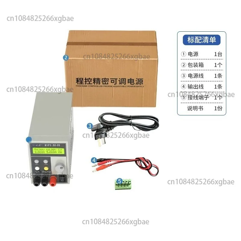 For  Programmable With Communication 1000V 0.1A High Voltage Power Supply