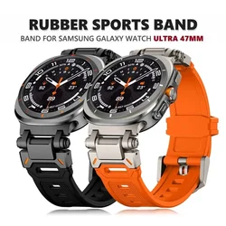 Sport-TPU-Gummiarmband für Samsung Galaxy Ultra 47 mm, weiches Silikonband für Samsung Galaxy 7 ULTRA 47 mm, Armband ohne Lücken, Correa