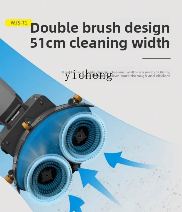 

ZZ Floor Scrubber Small Automatic Wash Mop Suction Integrated Household Cleaning
