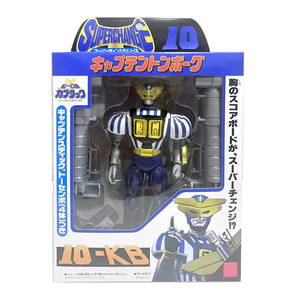 Japan Tokusatsu 80's Nostalgic Toy B-Robo Kabutack Super Captain Tomborg Dragonfly Joints Movable Robot Collection Action Figure