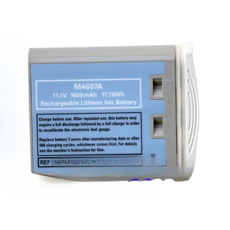 Batterie 1600mAh pour moniteur Philips IntelliVue MP2 X2 M4607A