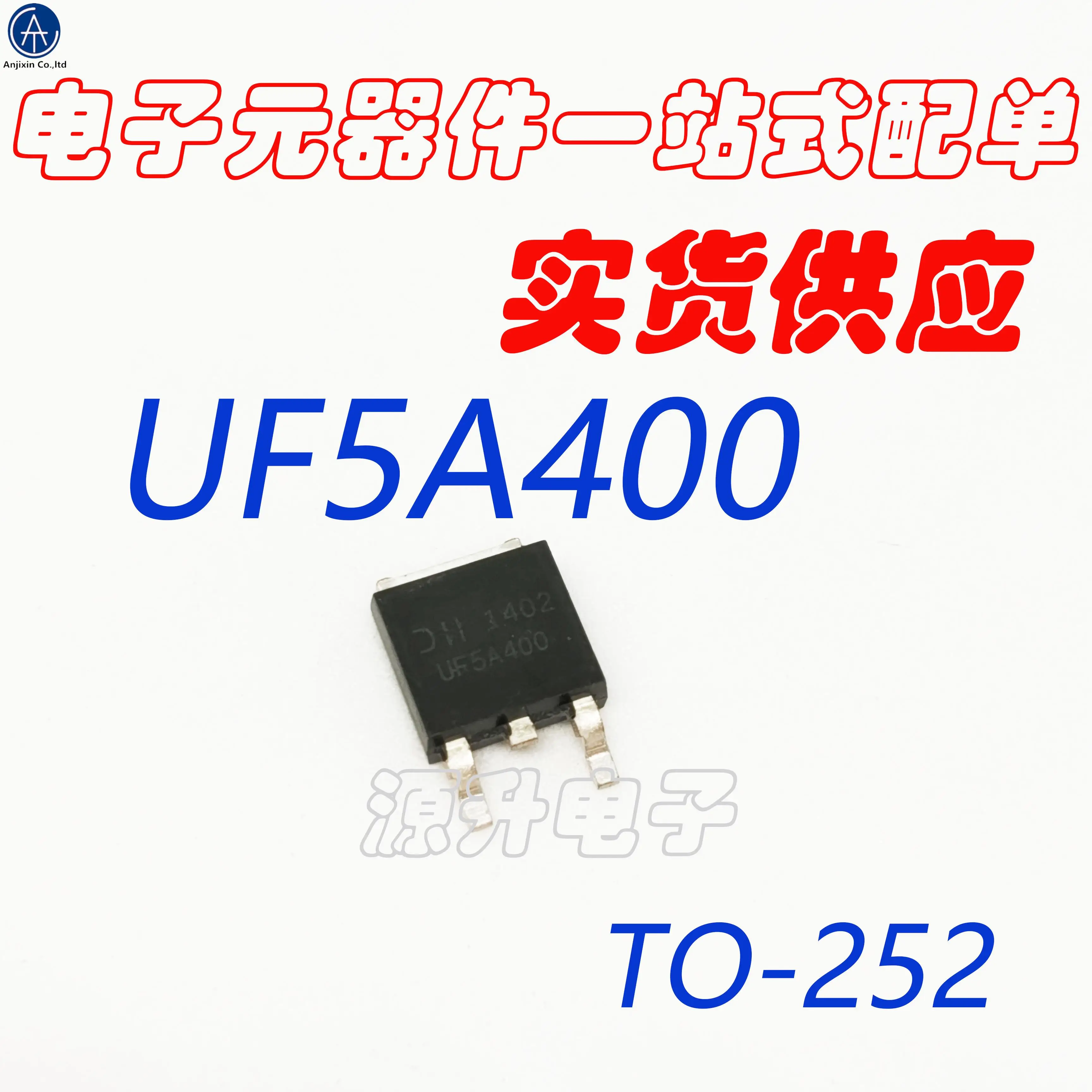 20PCS 100% orginal new UF5A400D1/UF5A400 SMD transistor TO-252