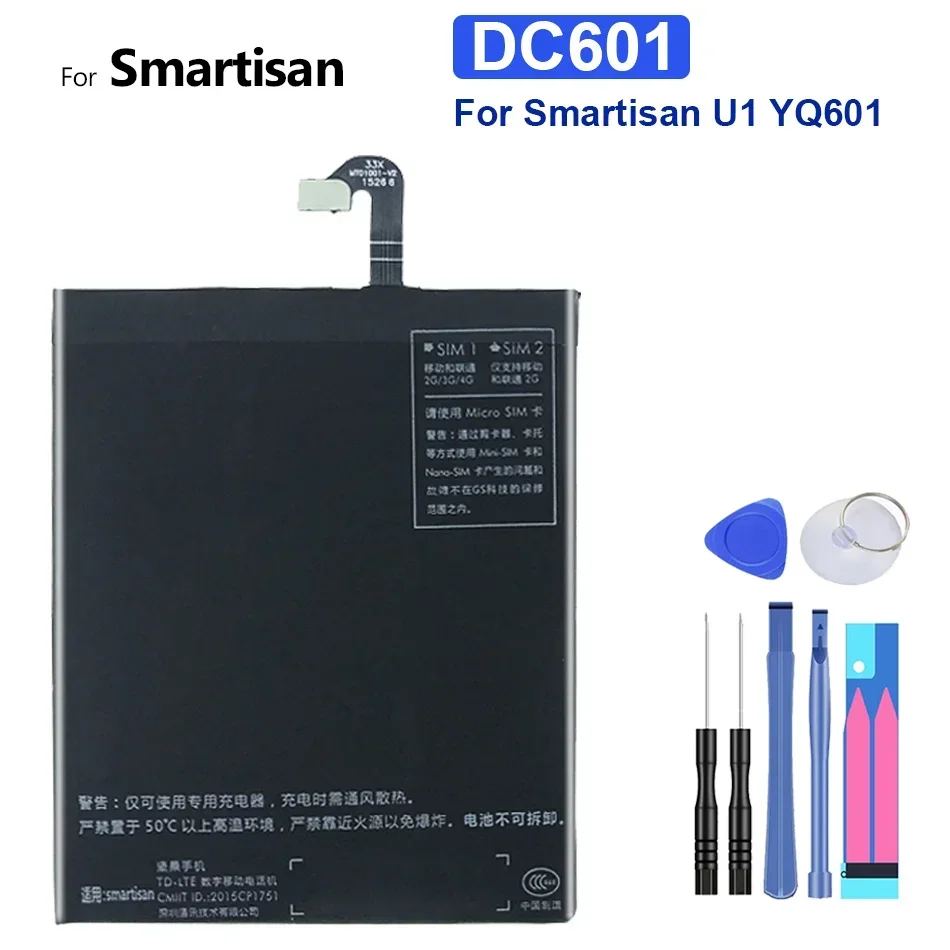  smartisan u1