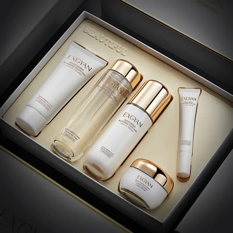 

5Pcs/Set Bifida Ferment Lysate Polypeptide Blooming Youth Skin Set Hydrating Moisturizing Nourishing Water Emulsion Kits