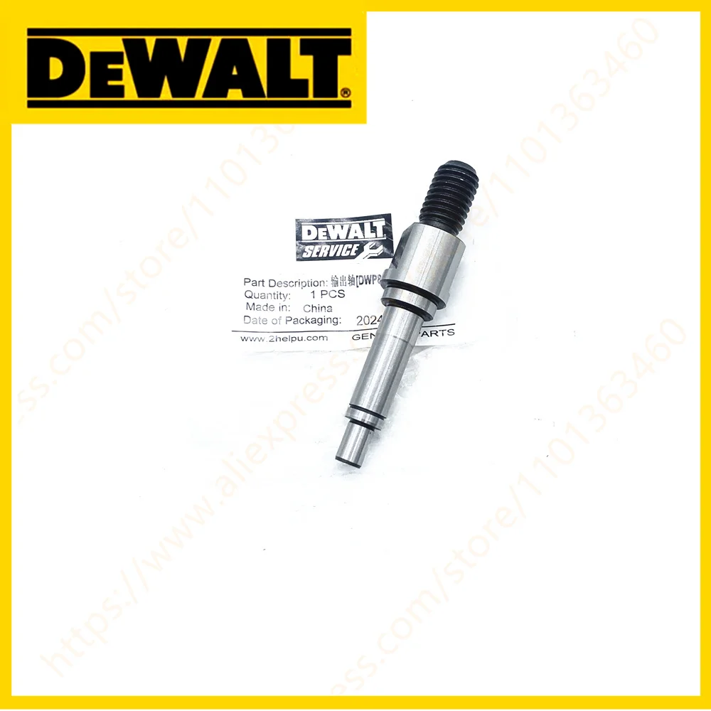 M14 Spindle for DEWALT DWP849X DCM849 